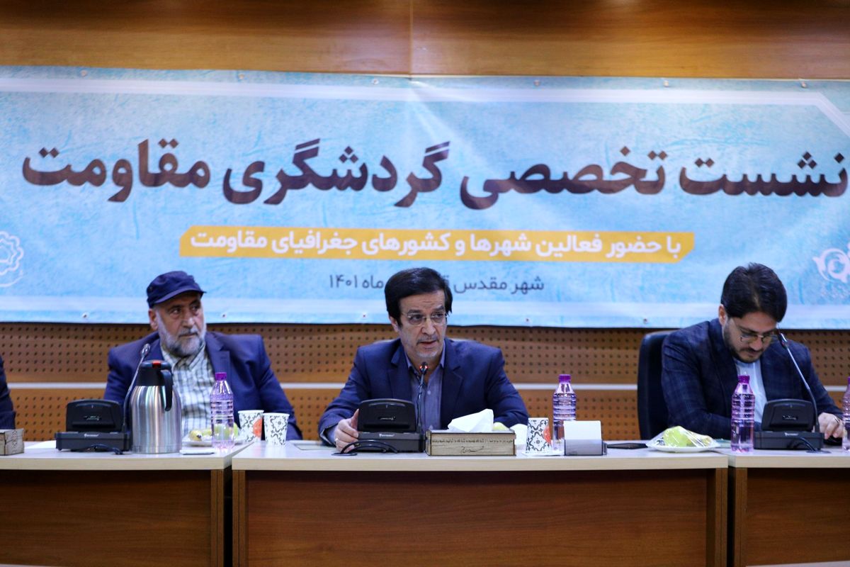 سید مرتضی سقائیان نژاد