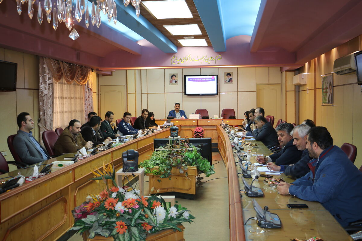 ستاد تکریم معلم