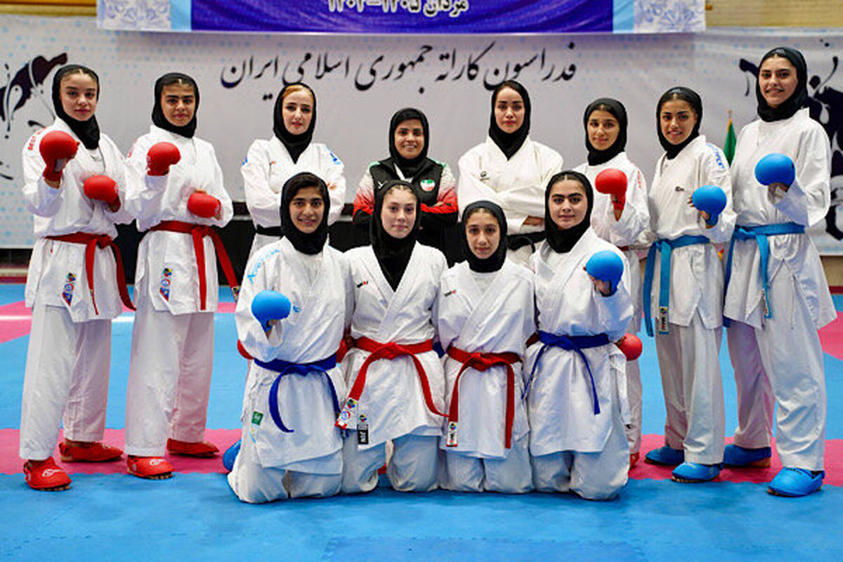 کاراته