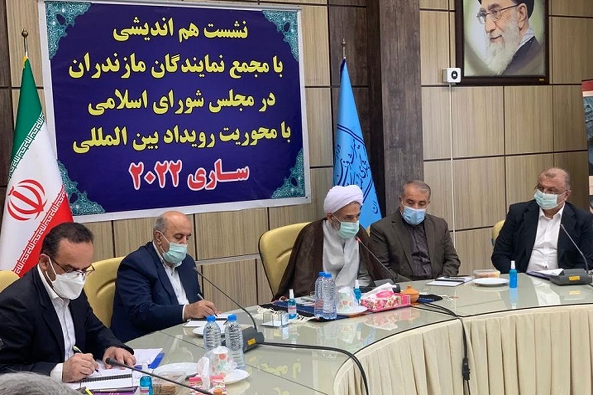 آیت الله لائینی