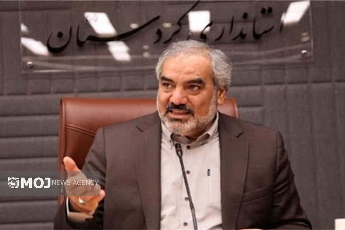 استاندار کردستان