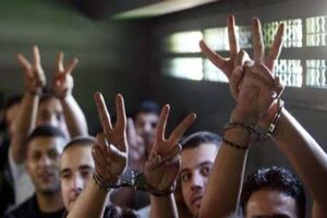 اسرای فلسطینی دربند رژیم صهیونیستی اعتصاب غذا کردند