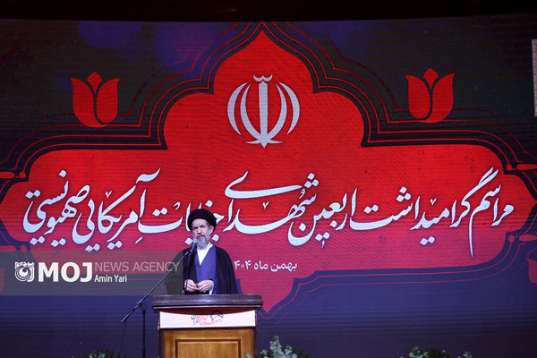 مراسم اربعین شهدا و جانباختگان فتنه صهیونی- آمریکایی اخیر برگزار شد