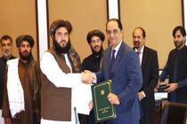 افغانستان و پاکستان توافقنامه تجارت ترجیحی امضا کردند