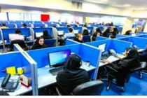 نقش هوش مصنوعی در مراکز تماس پر رنگ‌تر می شود