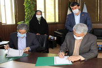 امضاء تفاهم نامه بین اداره کل آموزش فنی و حرفه ای استان اصفهان و سازمان عمران زاینده رود