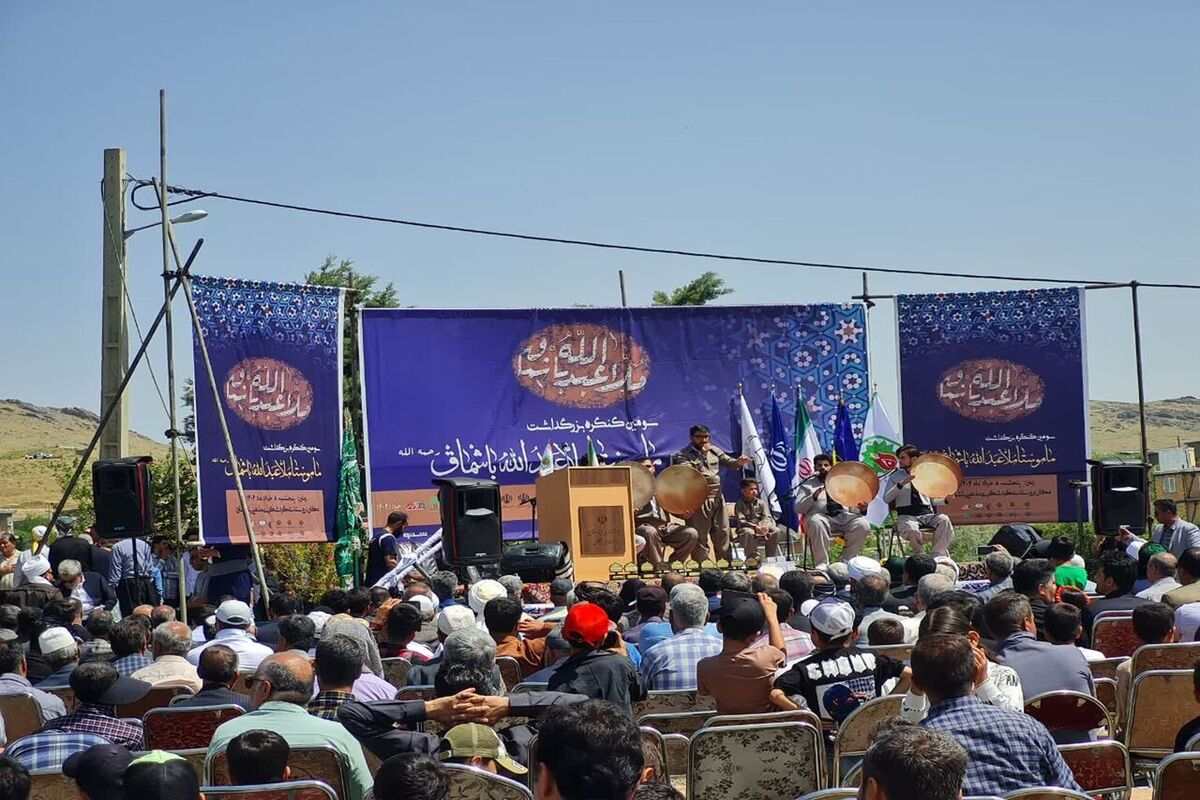 بزرگداشت ملا عبدالله باشماق