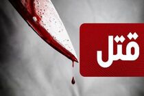دستگیری قاتل ۴ نفر از اعضای یک خانواده در لارستان