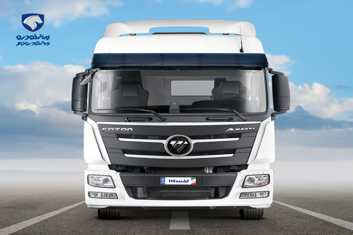 ایران خودرو