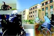 ساخت 4 هزار خانه برای خانواده‌های دارای بیش از دو معلول 