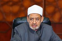  شیخ الازهر به تداوم جنایات رژیم صهیونیستی در غزه واکنش نشان داد