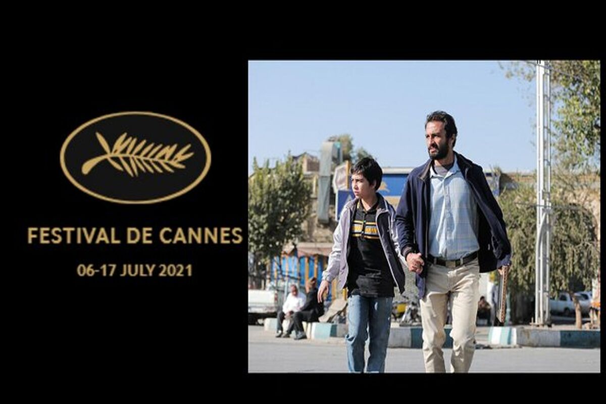 فیلم سینمایی قهرمان