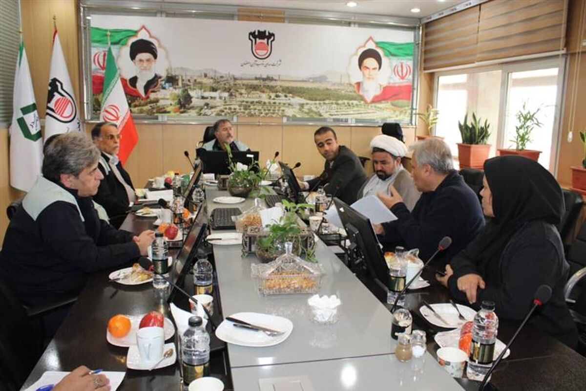 ذوب آهن اصفهان