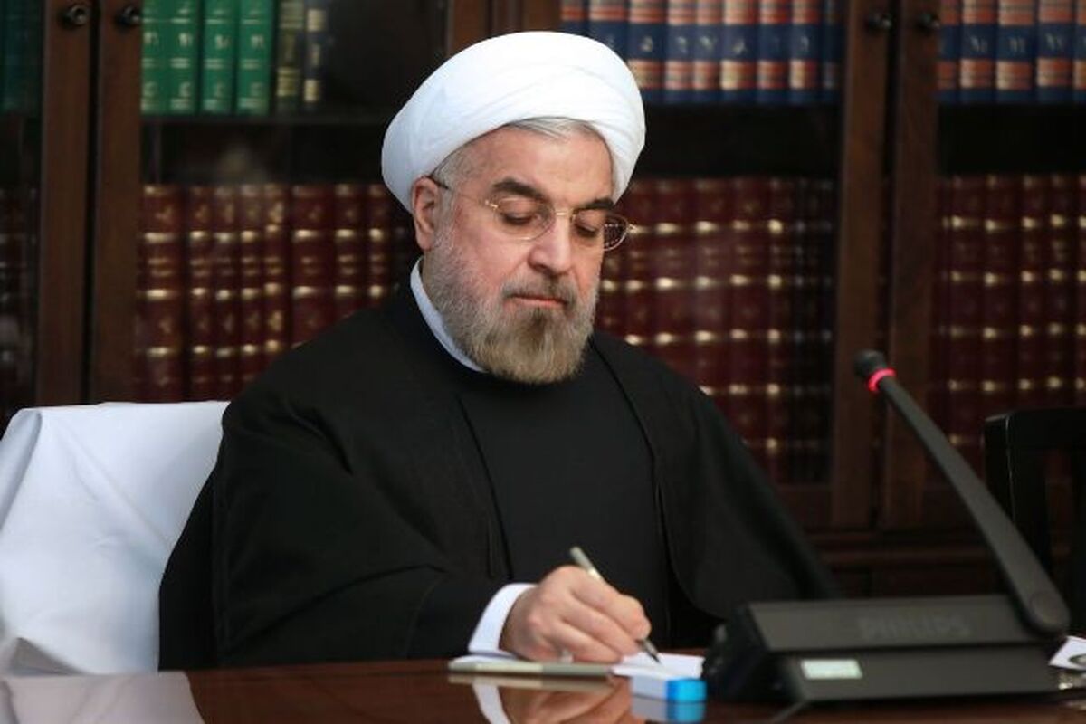 روحانی