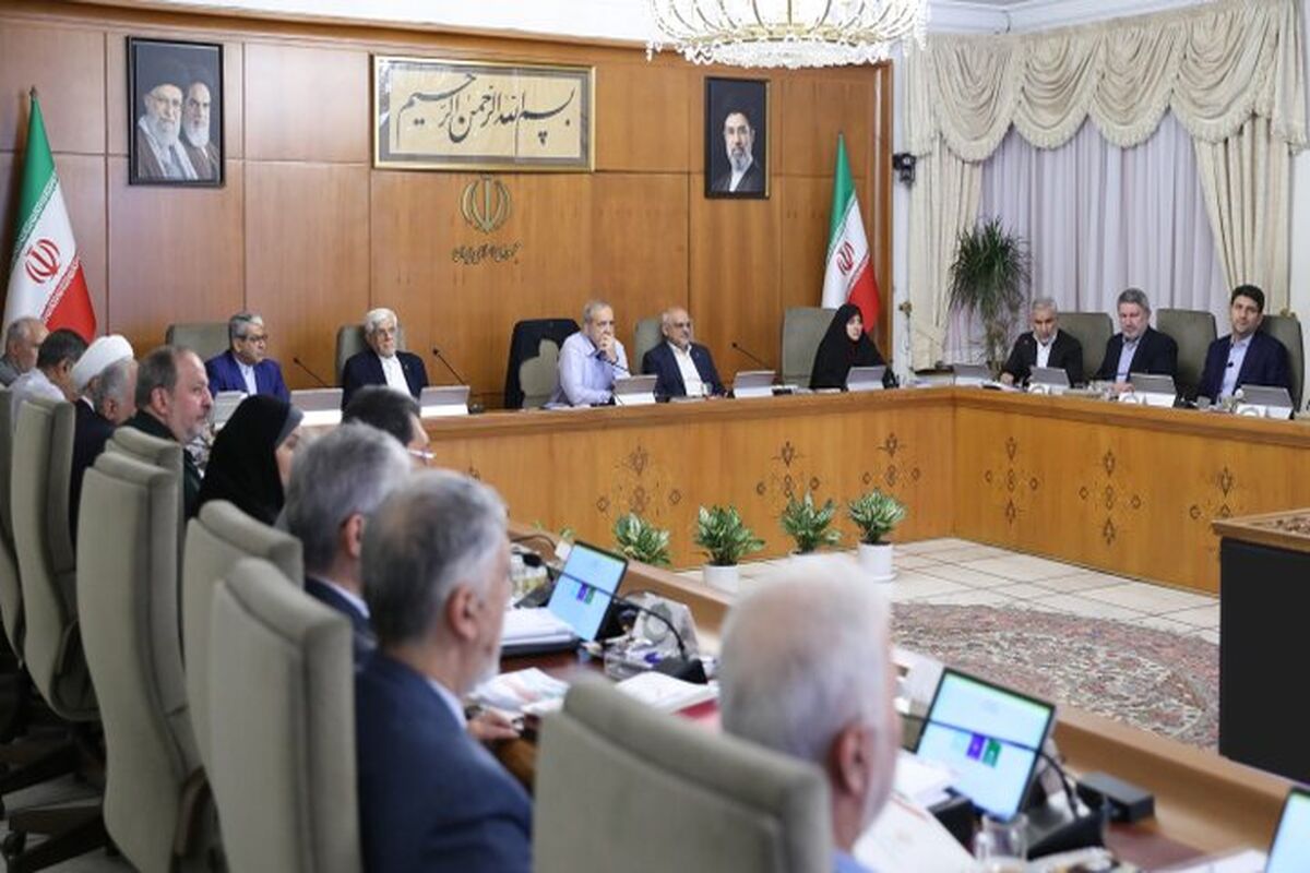 هیات دولت