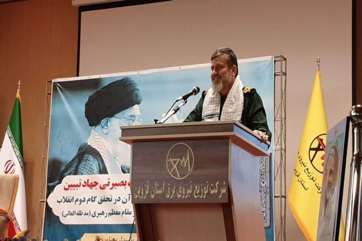 سردار رفیعی فرمانده سپاه قزوین