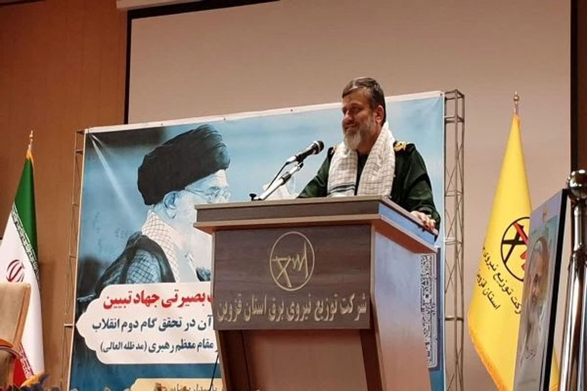 سردار رفیعی فرمانده سپاه قزوین