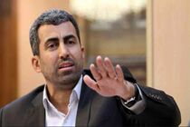 پرداخت مطالبات سپرده گذاران موسسه ثامن از محل دارایی‌های بانک پارسیان