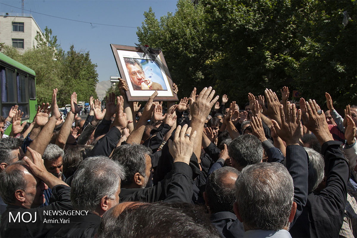 تشییع پیکر حبیب الله کاسه ساز