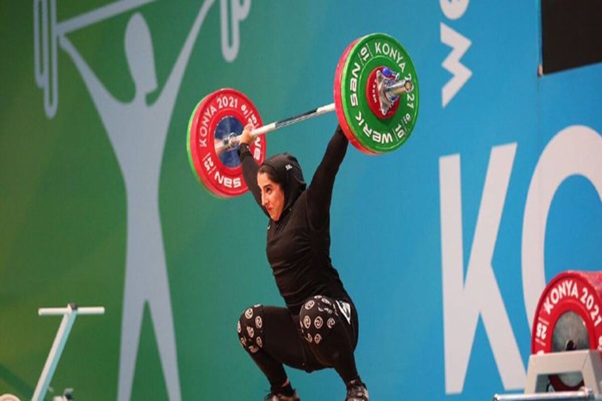 وزنه برداری