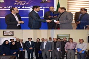 جشن مهرانه در بهزیستی لرستان برگزار شد