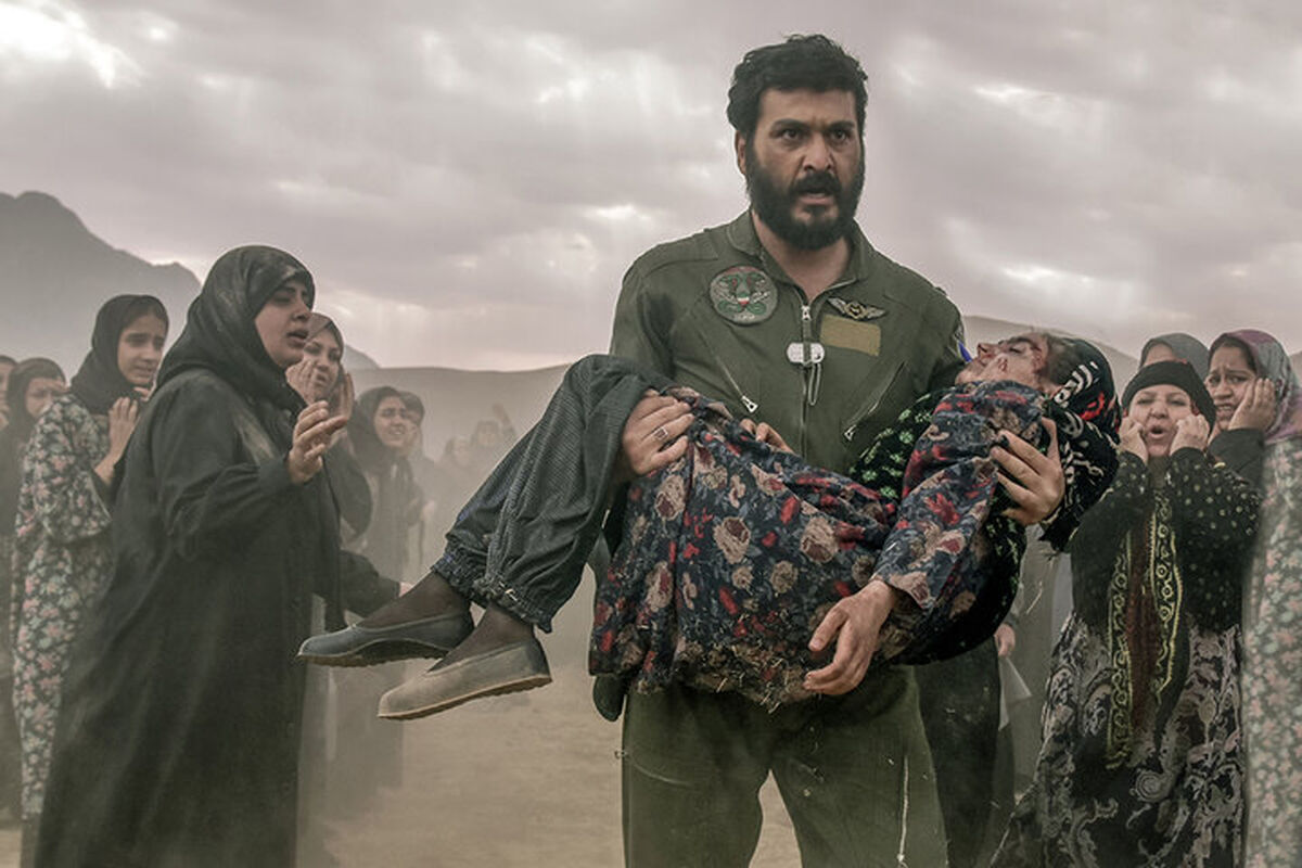 فیلم سینمایی آسمان غرب
