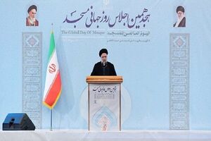 Raeisi says not retreat from nation's rights in any talks