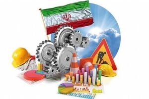 رشد 9 پله‌ای اشتغال کرمانشاه با اجرای مصوبات شورای گفت‌وگو