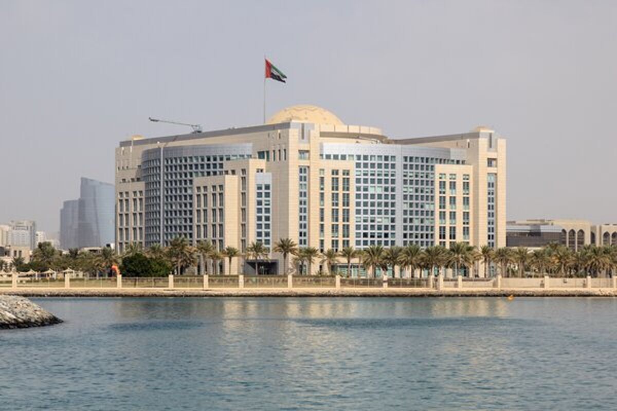 سفارت امارات در ایران