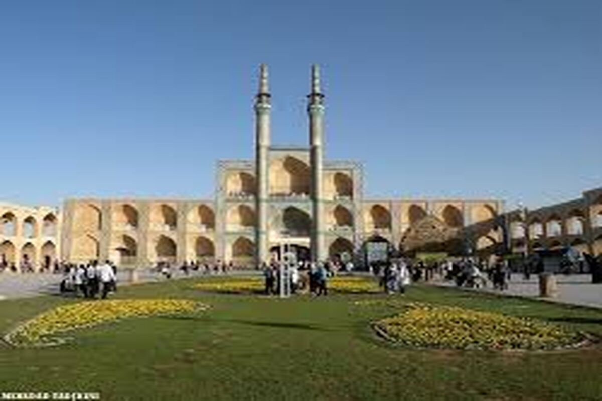 یزد