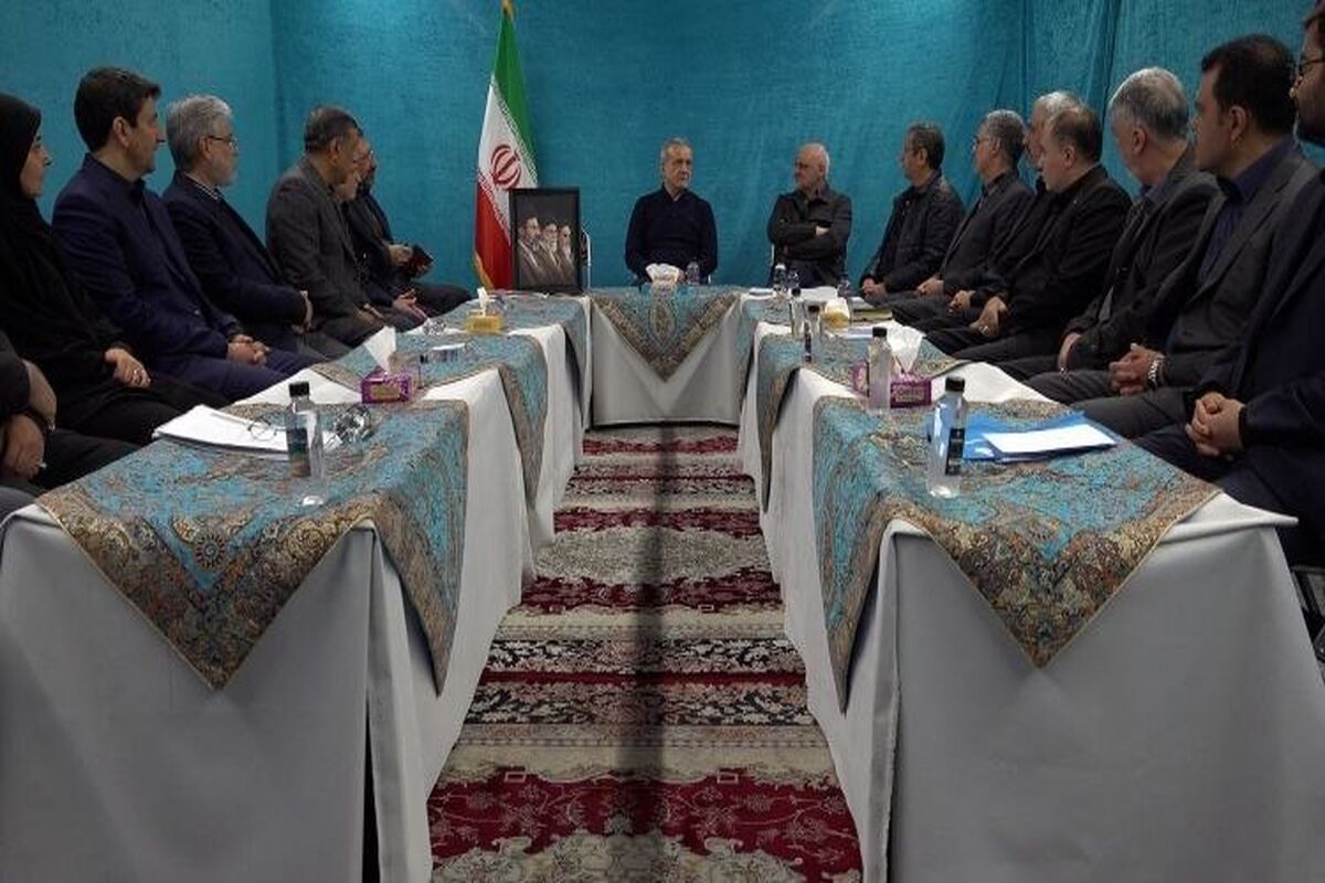 هیات دولت