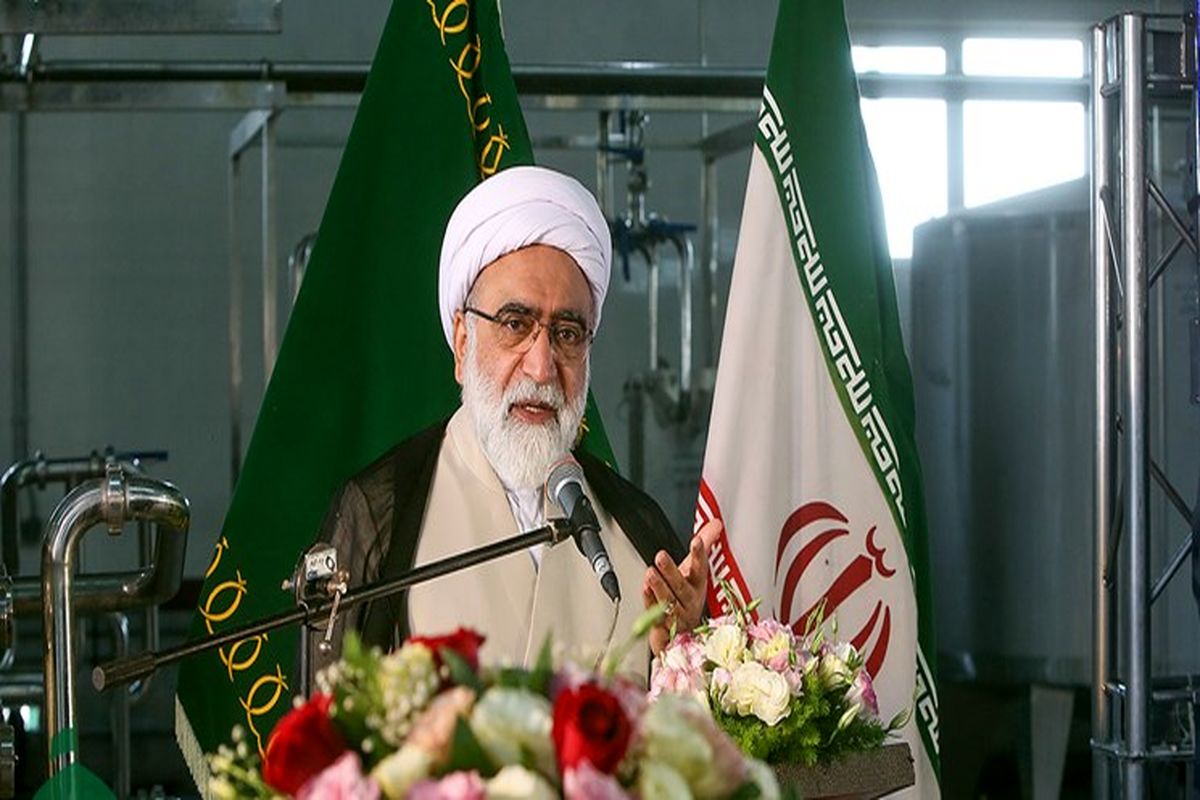 تولیت آستان قدس رضوی