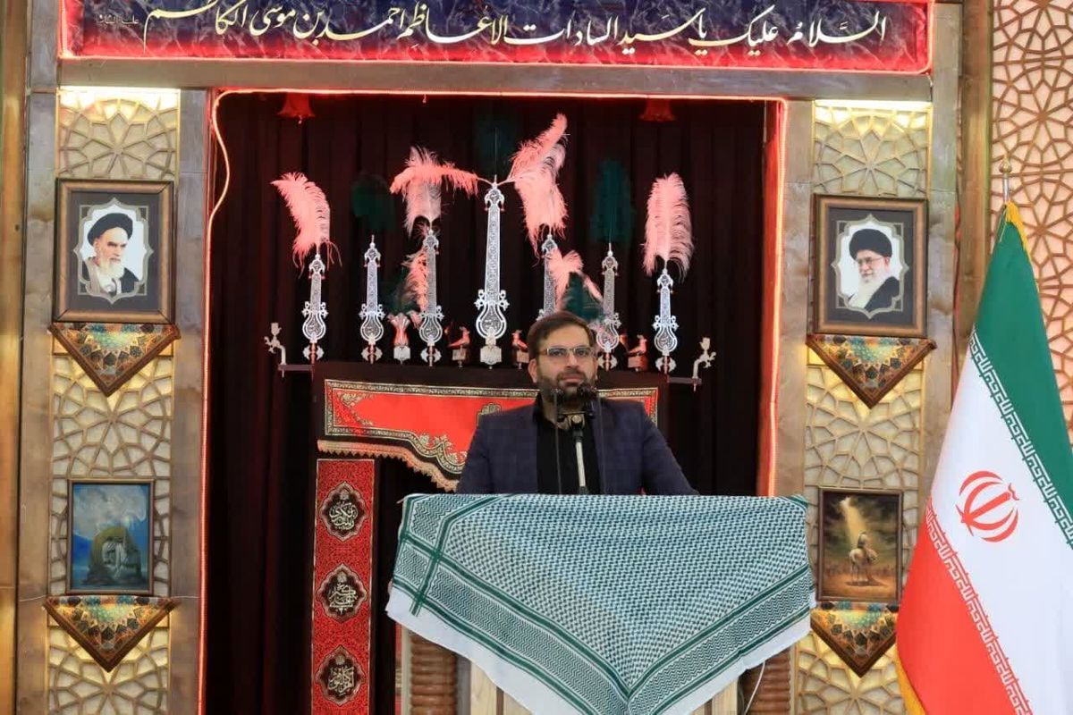 استقلال+ جهاد دانشگاهی فارس