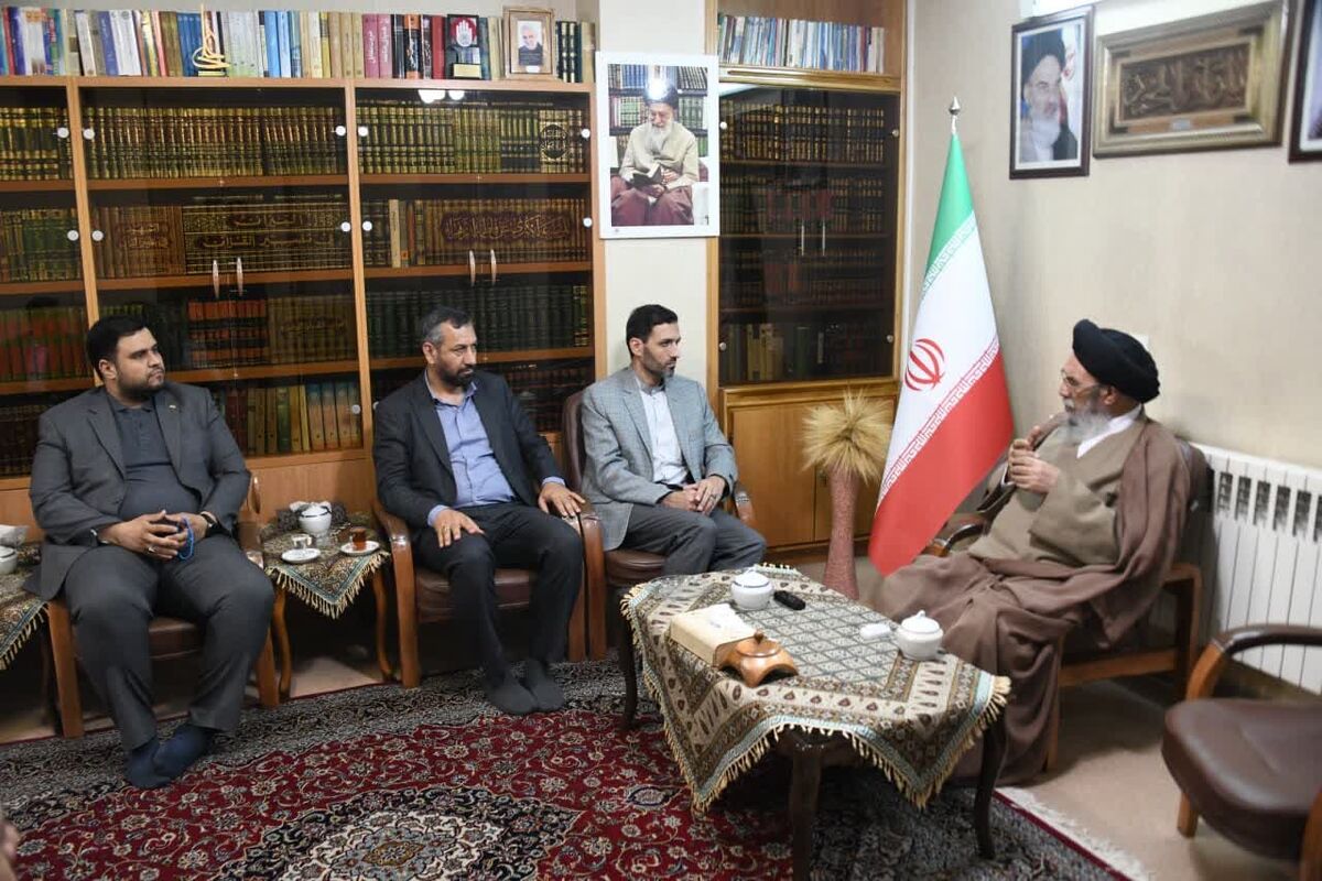 امام جمعه اصفهان