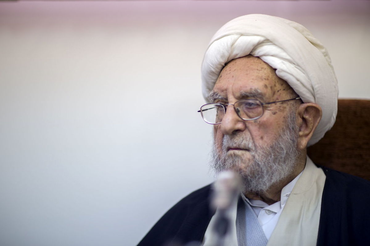 آیت الله ابراهیم امینی