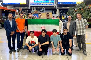 تیم فیزیک کشور با ریاست یک کیشوند به المپیاد آسیایی 2025 می رود