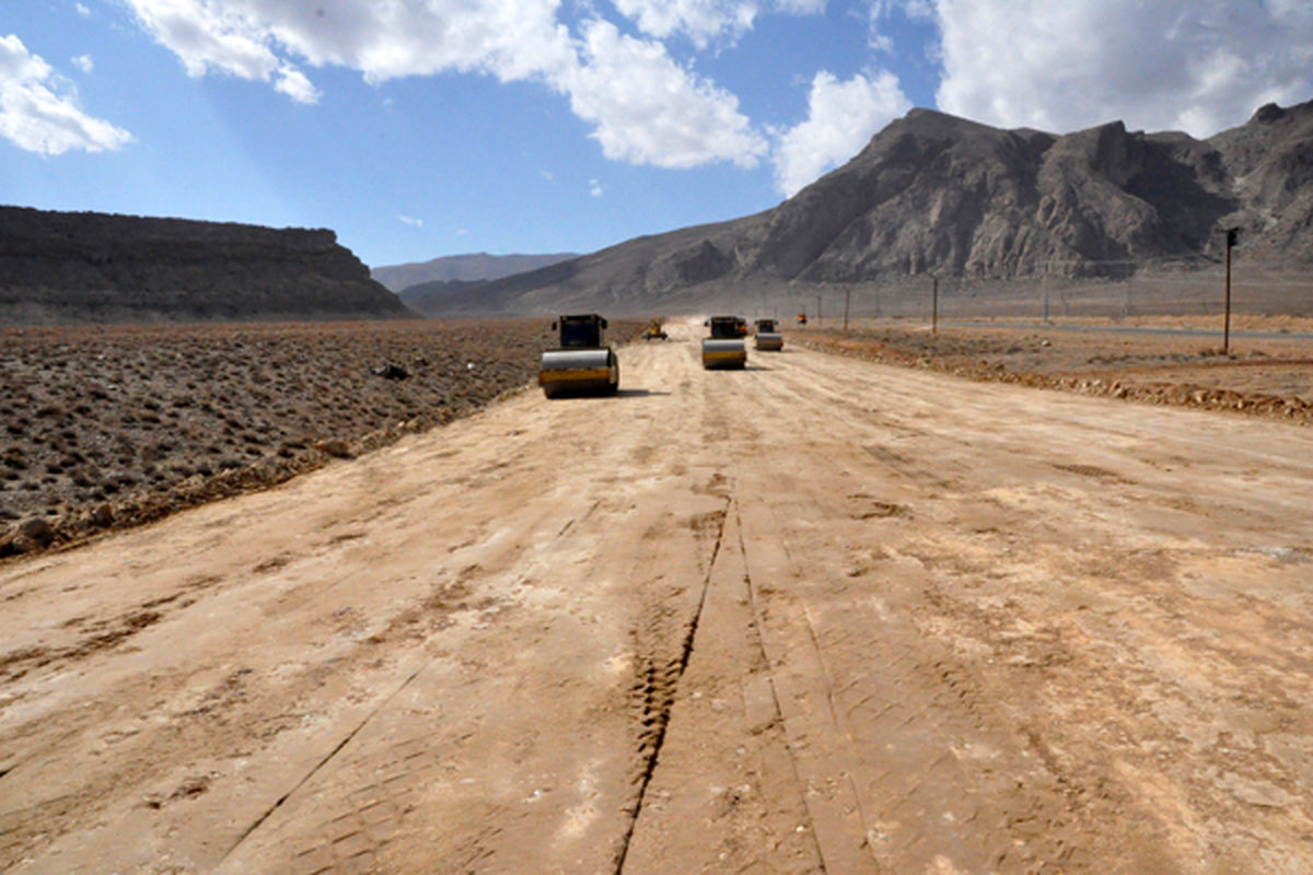 راه وشهرسازی