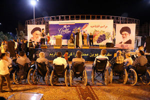 تجلیل از جانبازان هشت سال دفاع مقدس در پنجمین جشنواره انگور