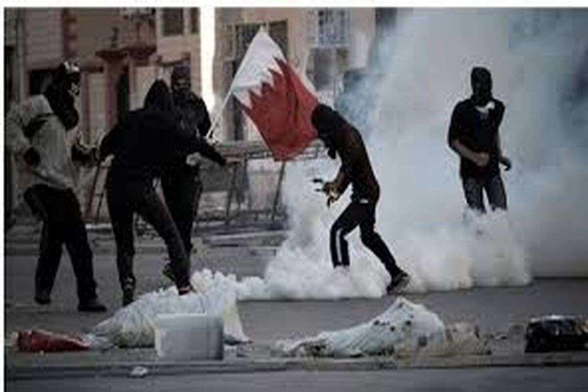 بحرین 2