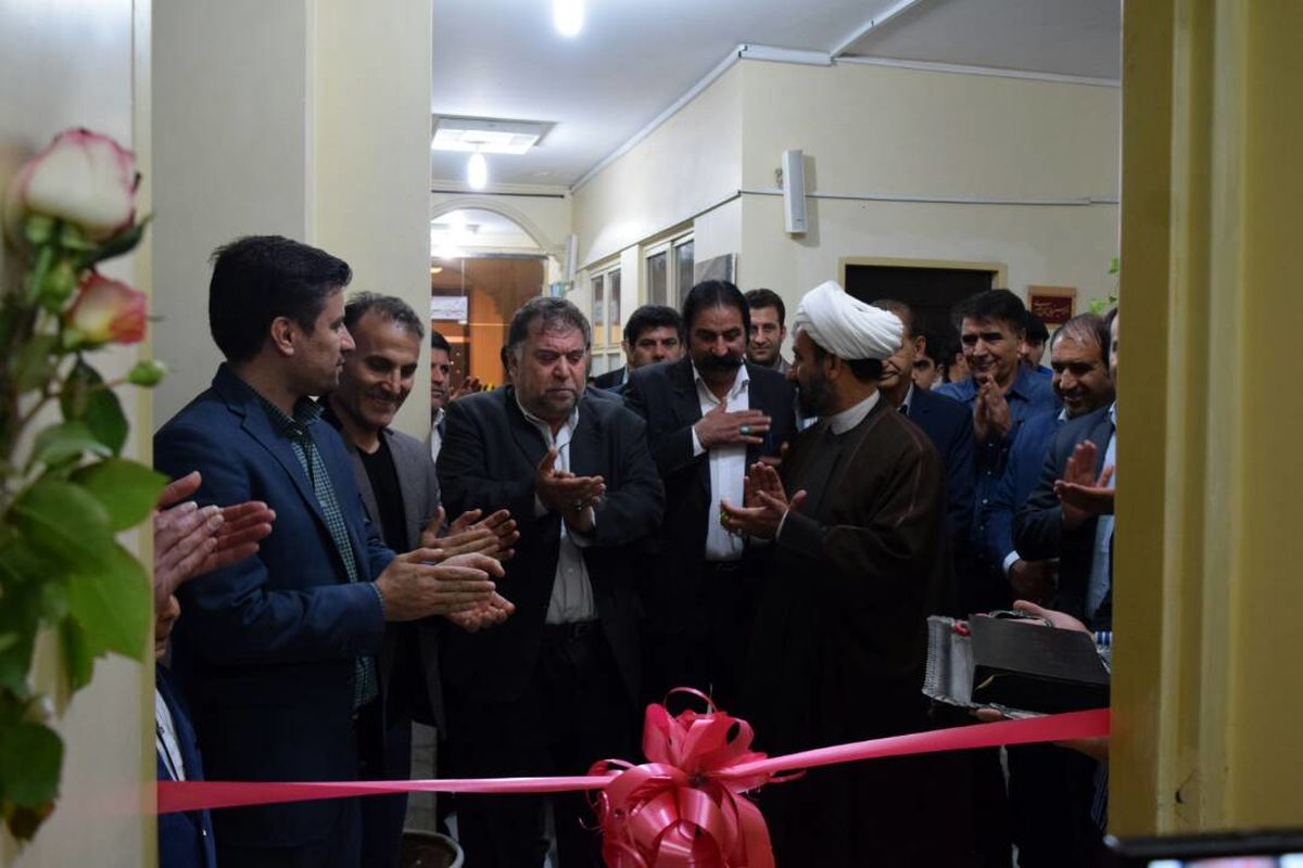 انجمن شاهنامه خوانی لرستان