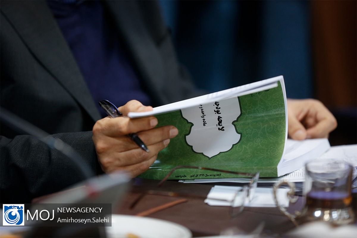 نشست خبری نوبخت رییس سازمان برنامه و بودجه