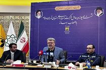 پدیده بساط گستری روی سکوها باید جمع آوری شود