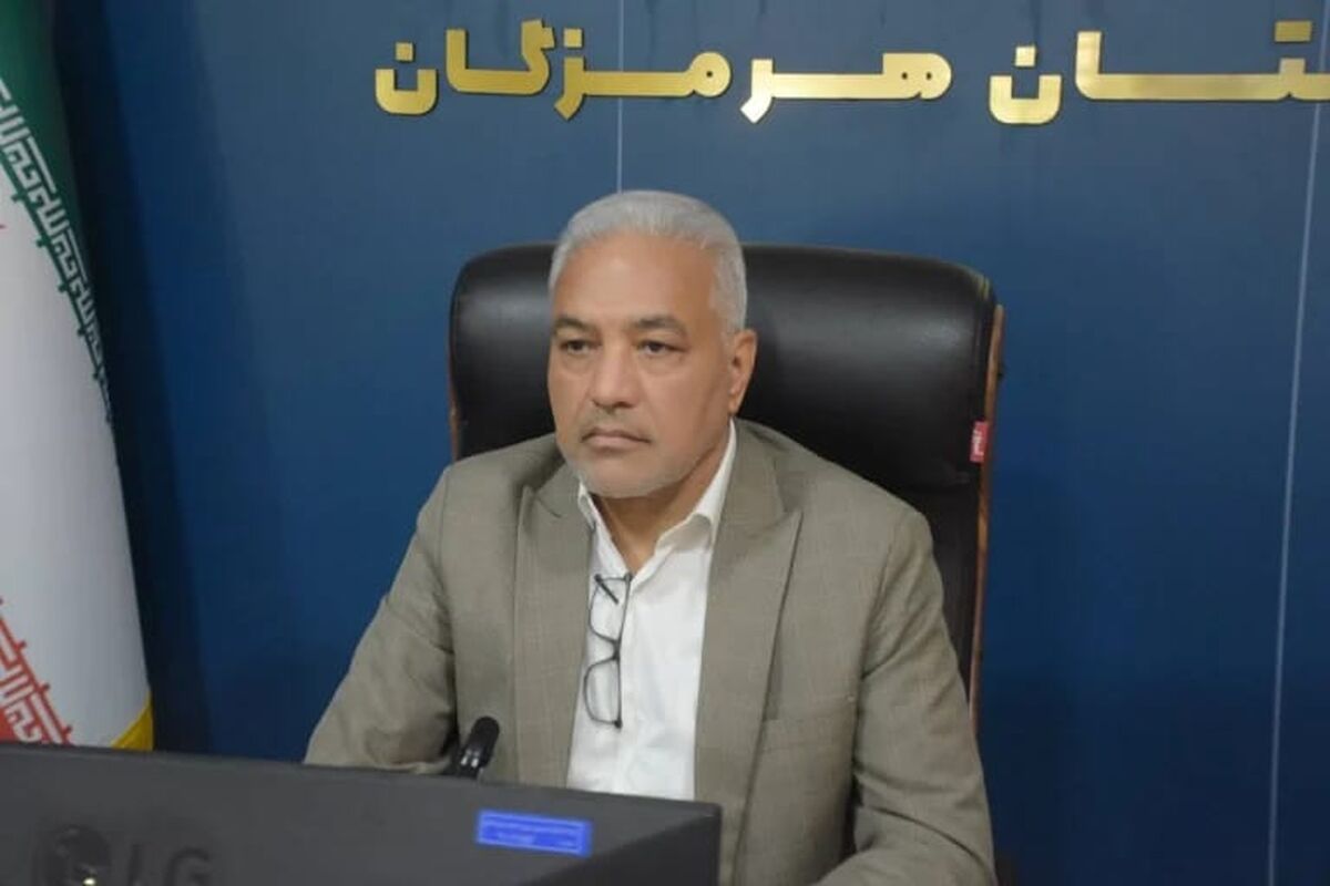 توزیع برق هرمزگان