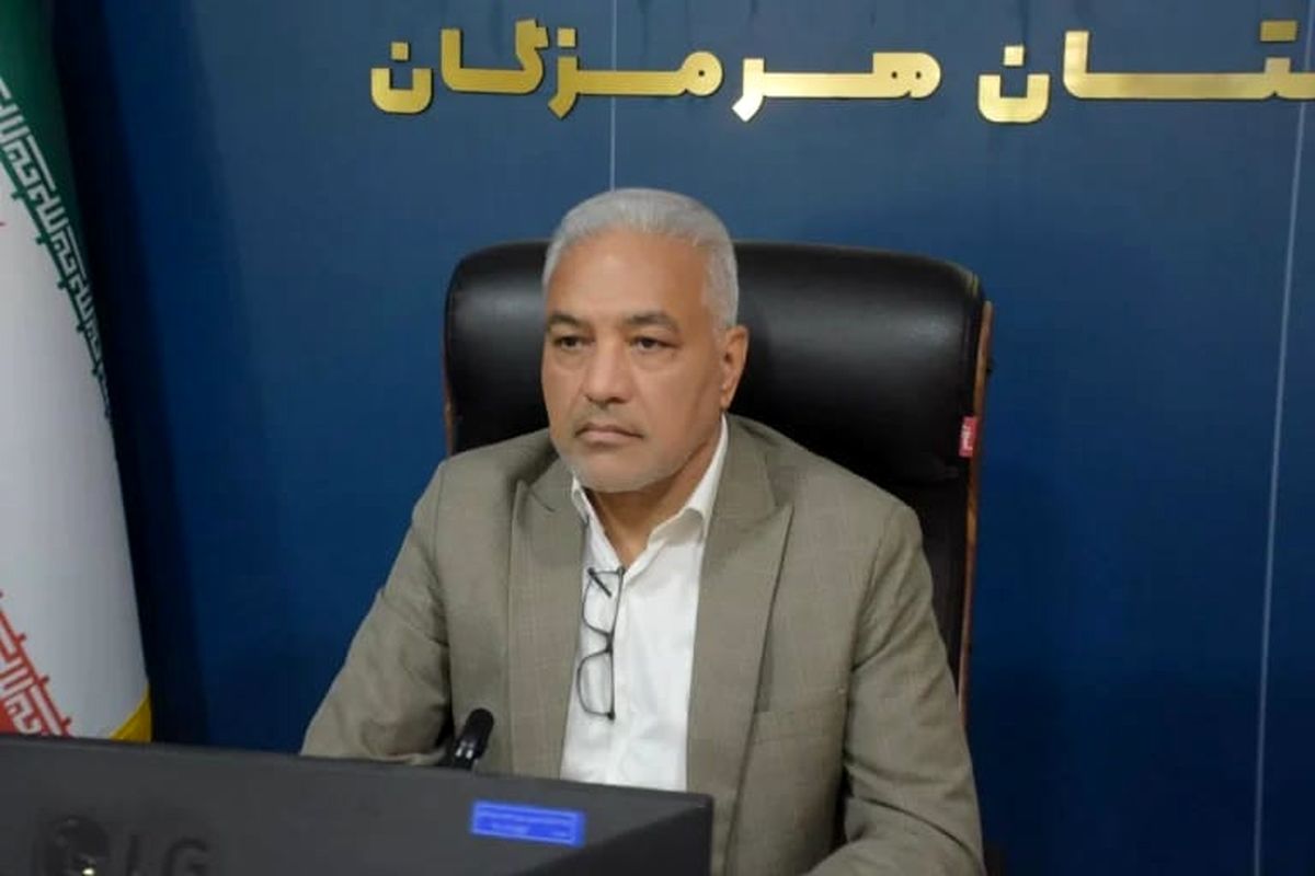 توزیع برق هرمزگان