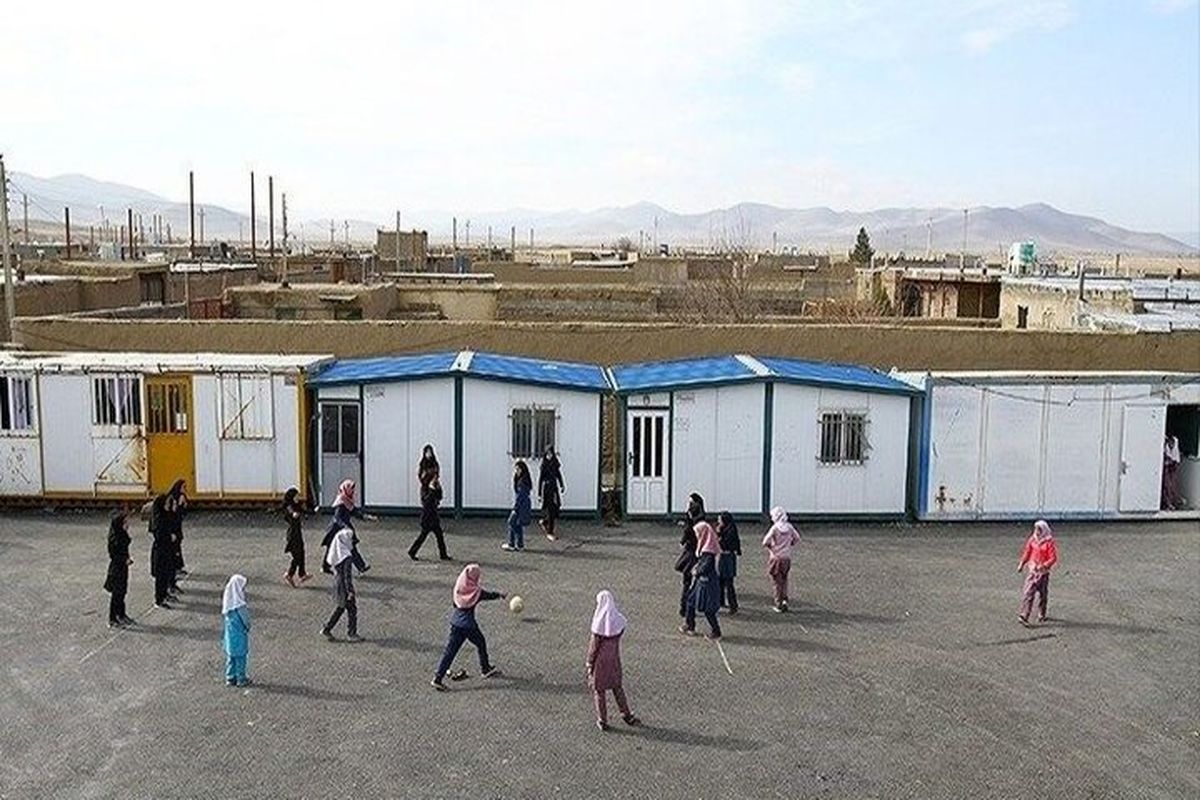 مدارس کانکسی هرمزگان