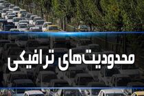 تردد روان در محورهای شمالی/ ترافیک سنگین در آزادراه کرج - قزوین و بالعکس