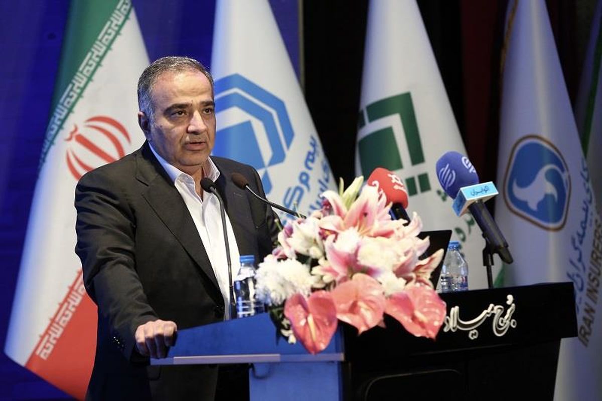 بیمه مرکزی.jpg2