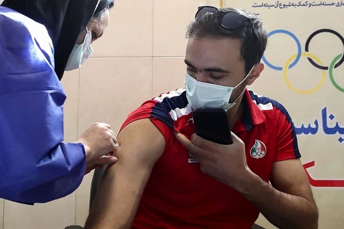 واکسیناسیون ورزشکاران المپیکی