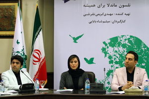 «ظریف» پیگیر ویژه‌ی کدام فیلم بود