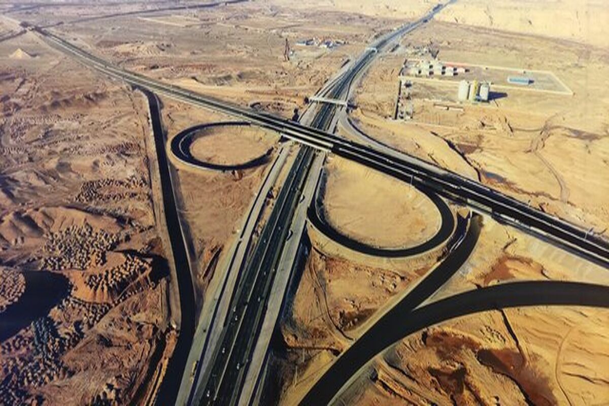 آزادراه غدیر